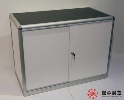 Lockable Cabinet  (curved connector) 1040×550×760 MM