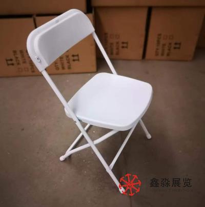 Strong folding chair for event tradeshow exhibit