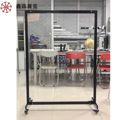 High Quality 0.9x1.5M Parition Screen With Good Price-Xinmiao